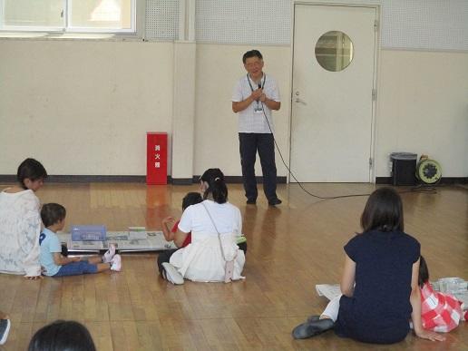 ふじみ野幼稚園