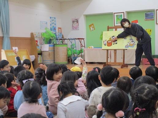 ふじみ野幼稚園