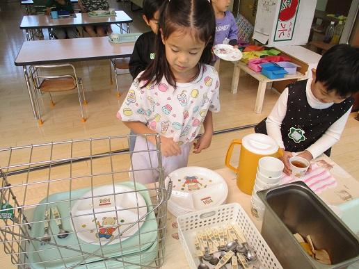 ふじみ野幼稚園