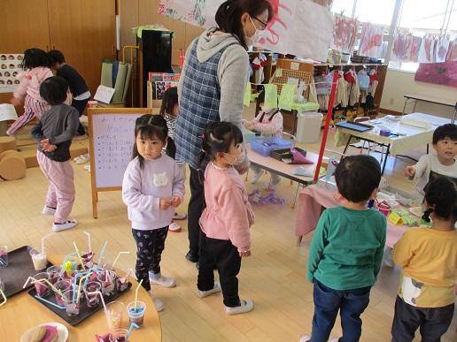 ふじみ野幼稚園