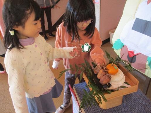 ふじみ野幼稚園