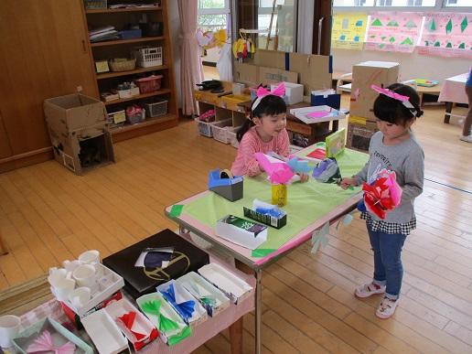 ふじみ野幼稚園