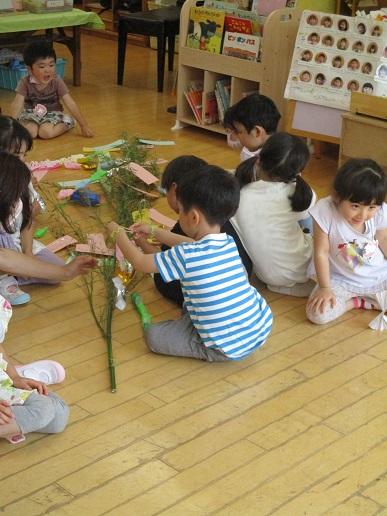 ふじみ野幼稚園