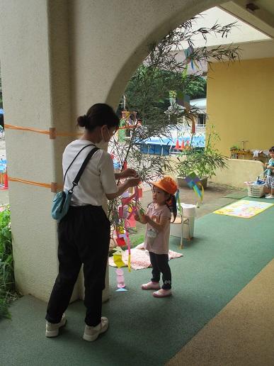 ふじみ野幼稚園