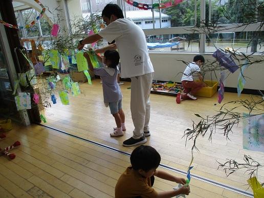 ふじみ野幼稚園