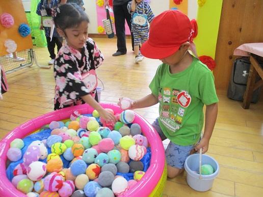 ふじみ野幼稚園