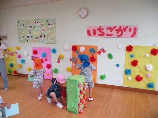 ふじみ野幼稚園