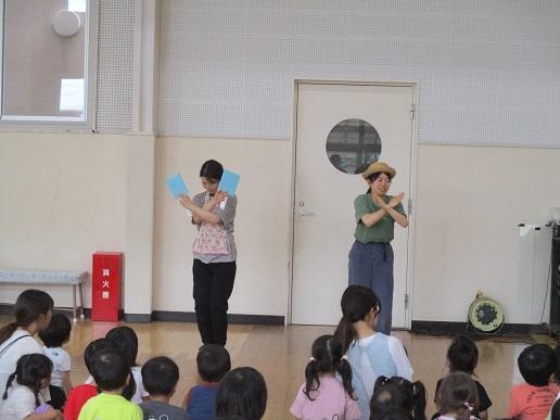 ふじみ野幼稚園