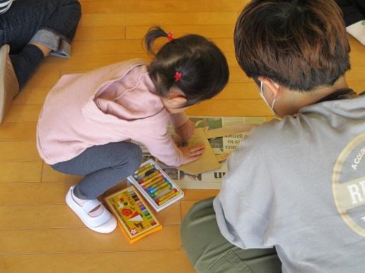 ふじみ野幼稚園