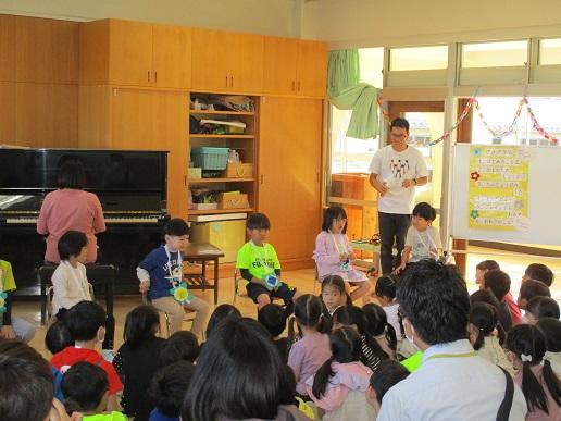 ふじみ野幼稚園