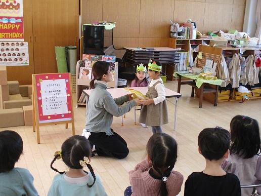 ふじみ野幼稚園