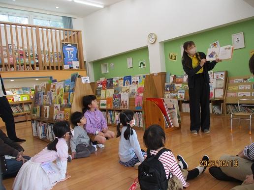 ふじみ野幼稚園