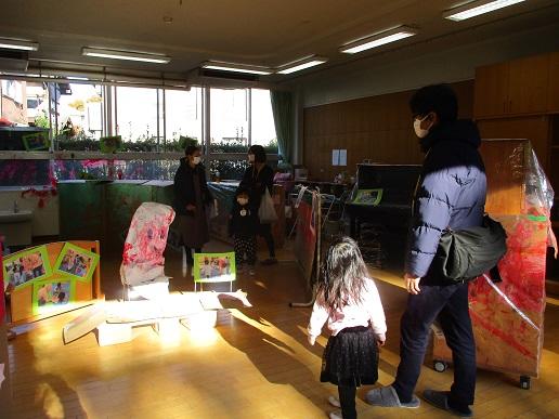 ふじみ野幼稚園