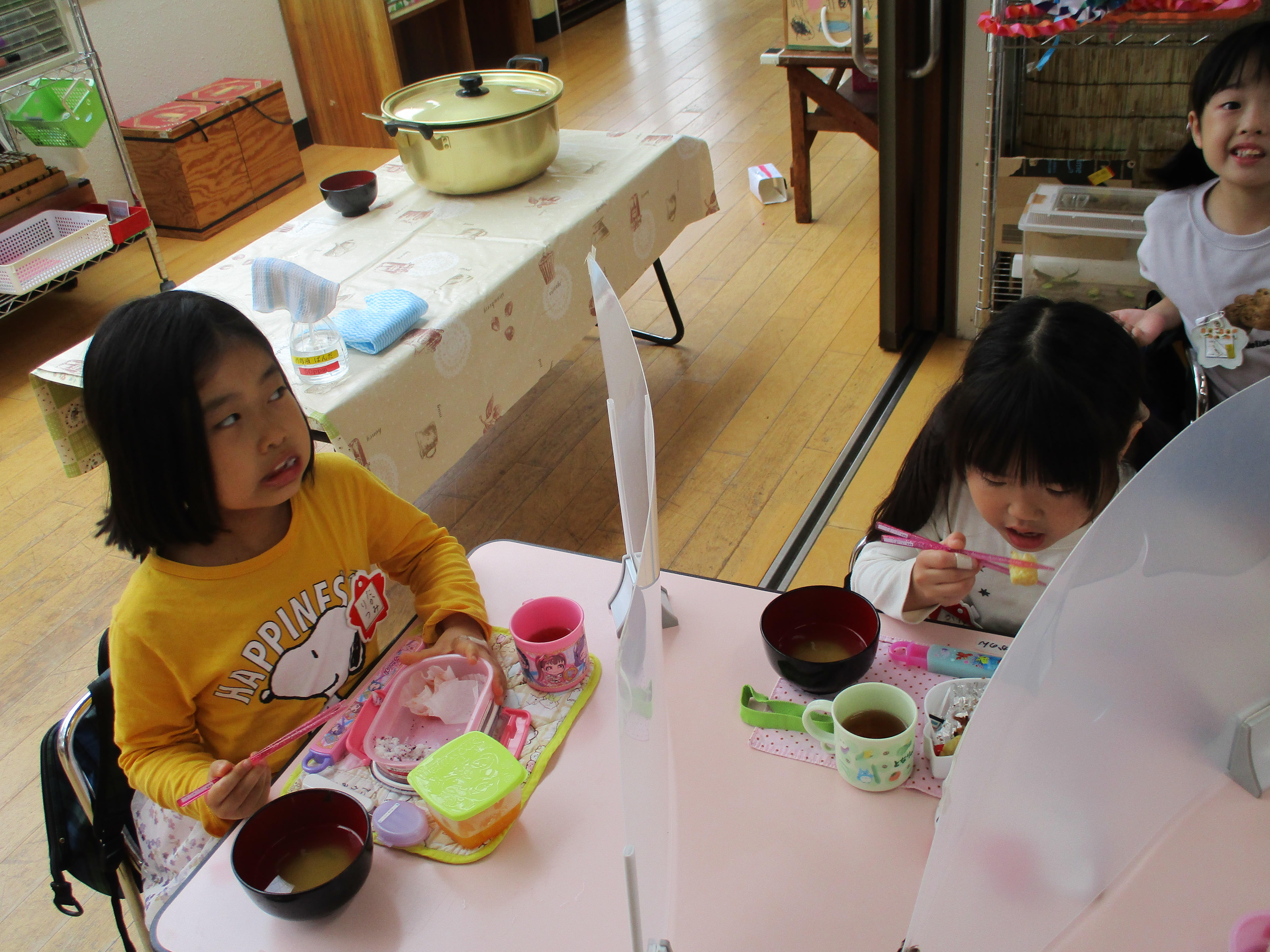 ふじみ野幼稚園