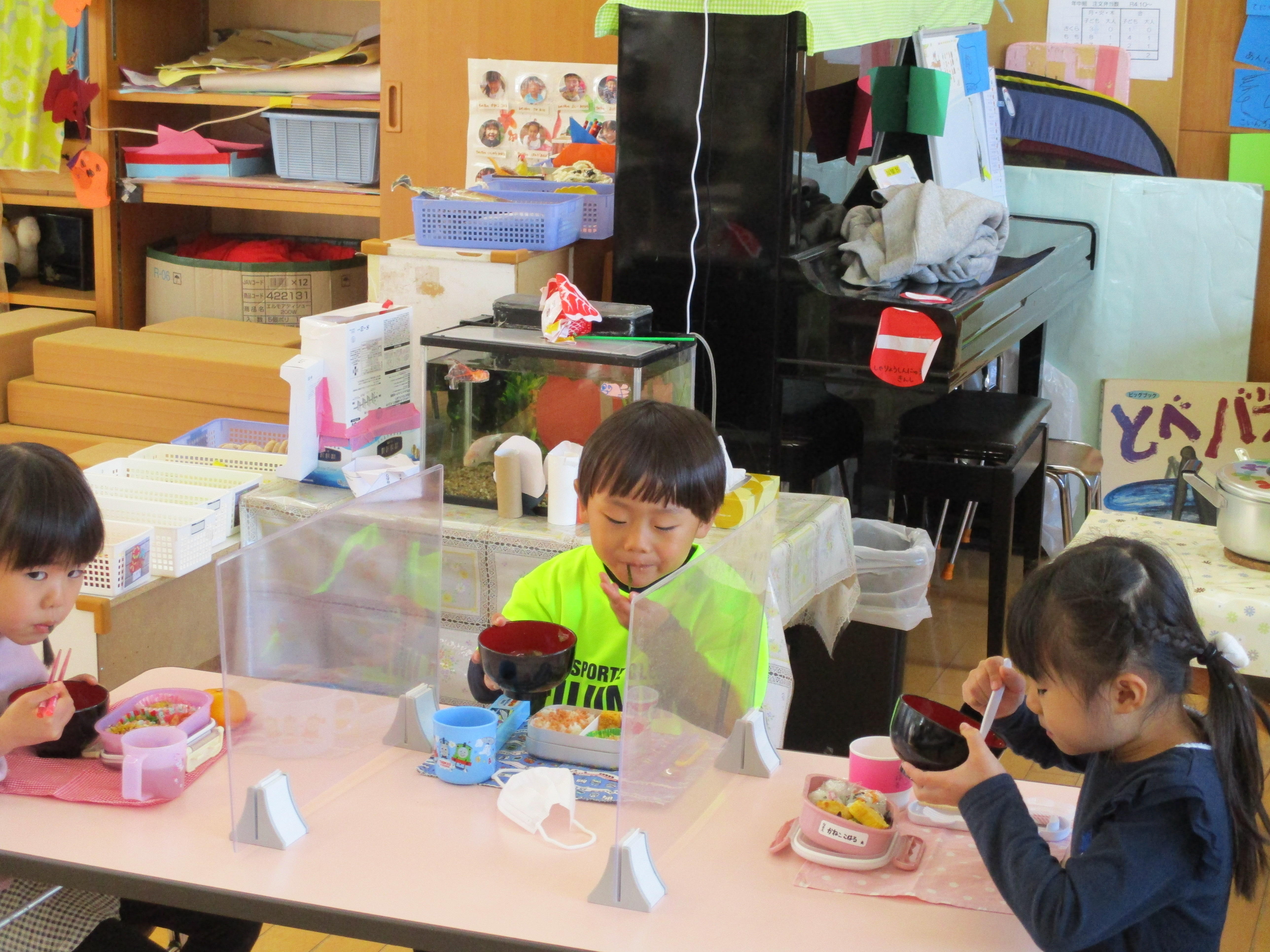 ふじみ野幼稚園