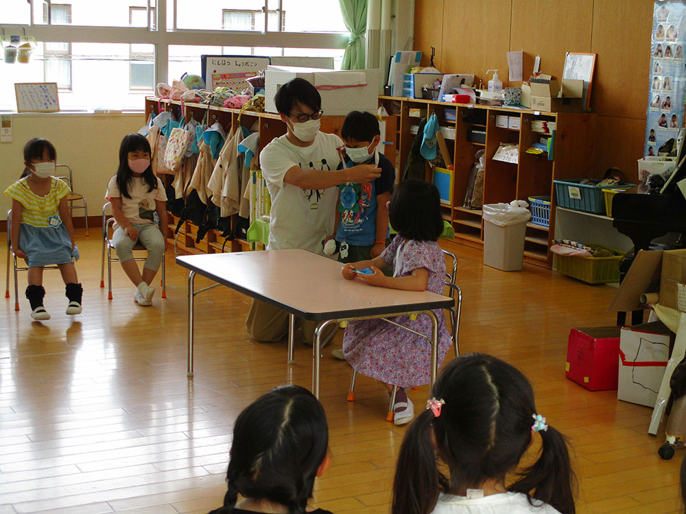 ふじみ野幼稚園