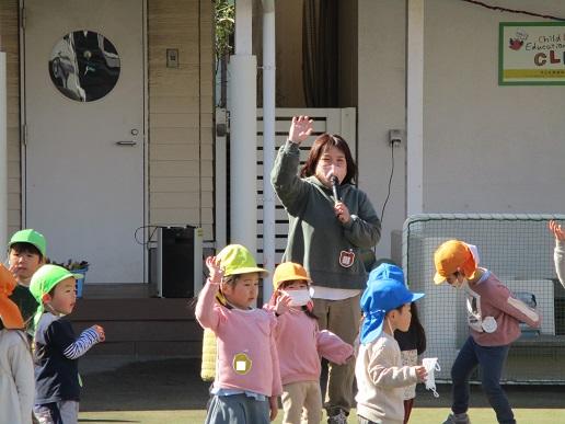 ふじみ野幼稚園