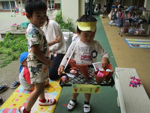 ふじみ野幼稚園