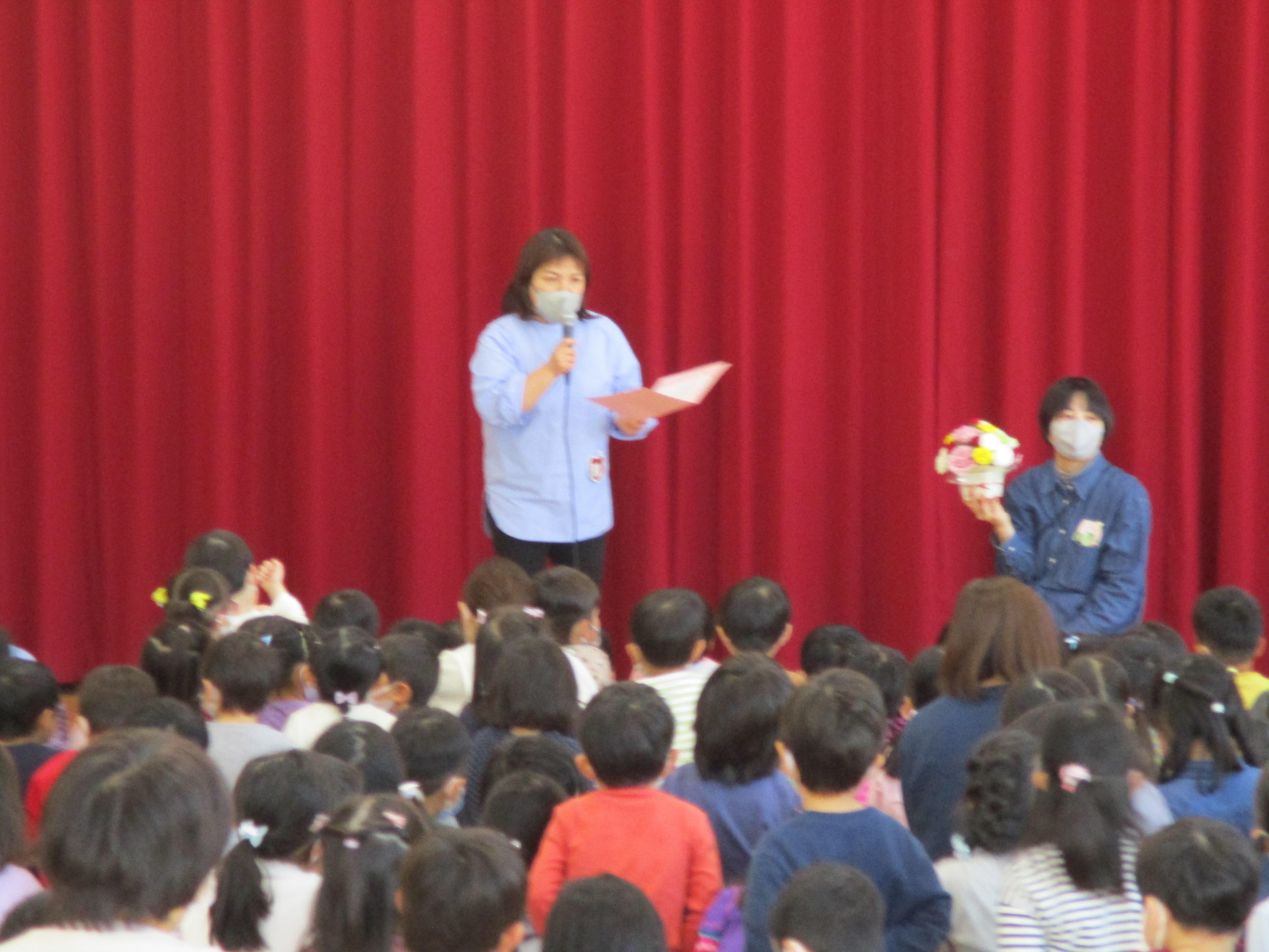 ふじみ野幼稚園