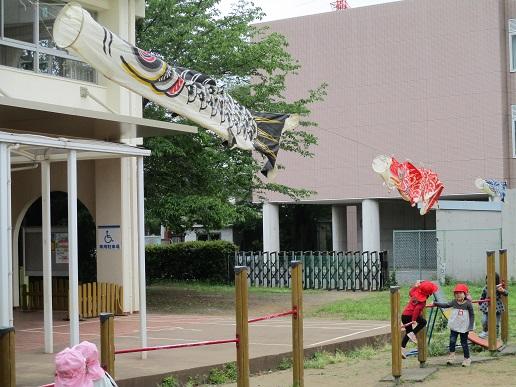 ふじみ野幼稚園