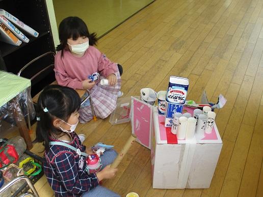 ふじみ野幼稚園