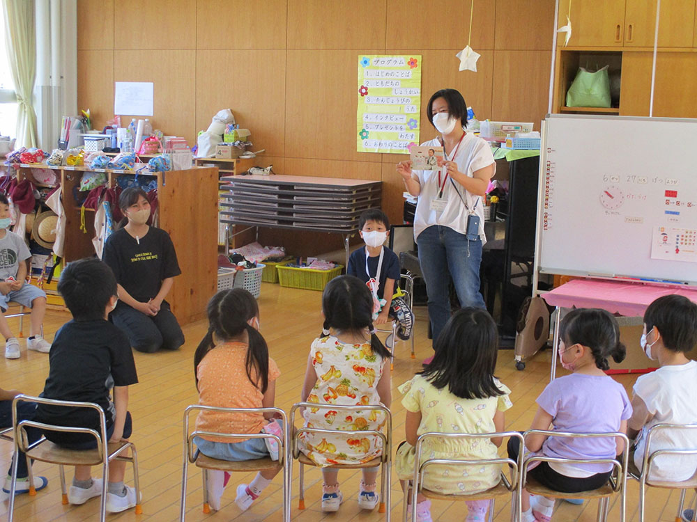 ふじみ野幼稚園