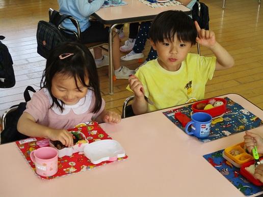 ふじみ野幼稚園