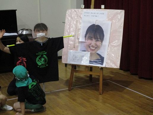 ふじみ野幼稚園