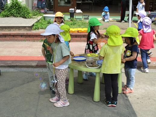 ふじみ野幼稚園