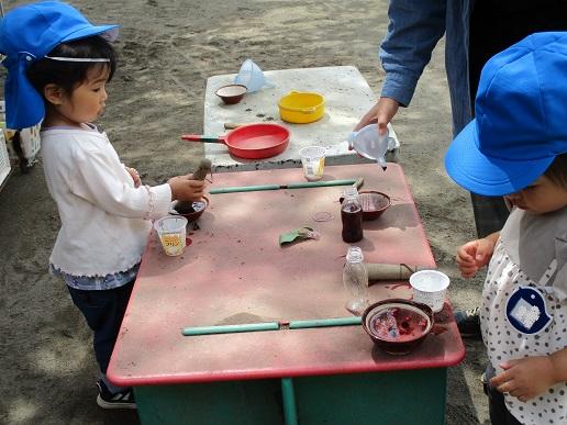 ふじみ野幼稚園