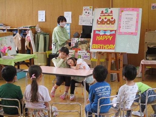 ふじみ野幼稚園