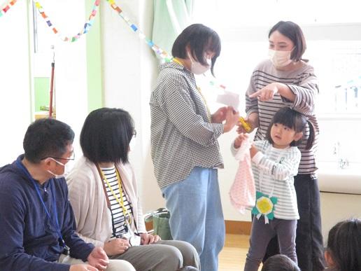 ふじみ野幼稚園